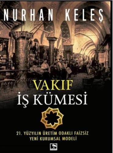 Vakıf İş Kümesi  Frontansicht 1