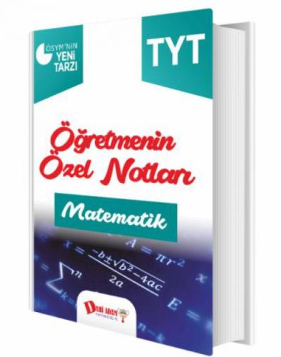 2018 YKS 1. Oturum TYT Matematik Öğretmenin Özel Notları  Frontansicht 1