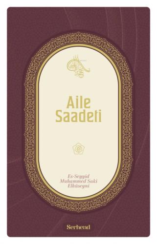 Aile Saadeti  Frontansicht 1