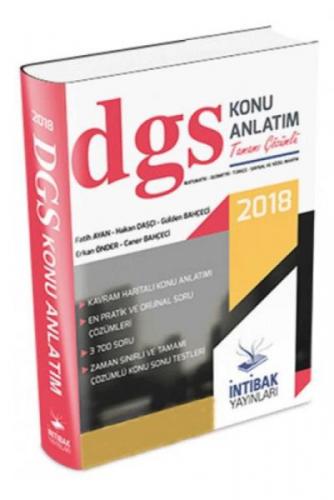 2018 DGS Konu Anlatım  Frontansicht 1