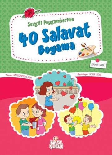 40 Salavat Boyama  Frontansicht 1