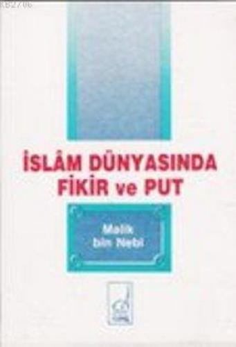İslam Dünyasında Fikir ve Put  Frontansicht 1