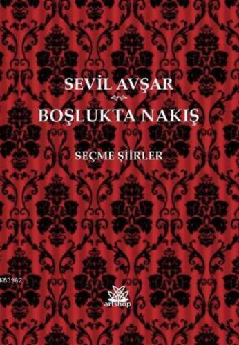 Boşlukta Nakış  Frontansicht 1