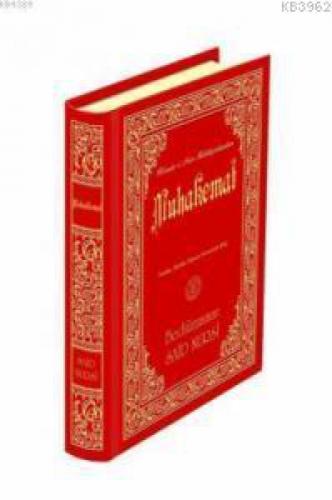 Muhakemat- 7617  Frontansicht 1