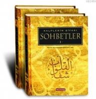Kalplerin Şifası| Sohbetler 1  Frontansicht 1
