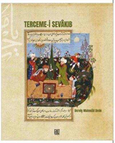 Terceme-i Sevakıb  Frontansicht 1