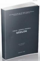 Türkçe-Sahaca (Yakutça) Sözlük  Frontansicht 1