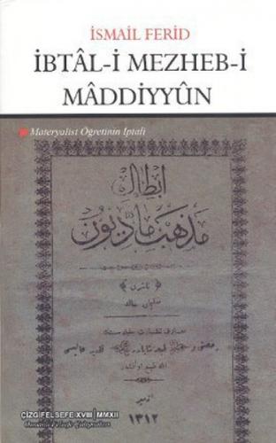 İbtal-i Mezheb-i Maddiyyun  Frontansicht 1