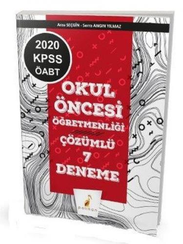 2020 KPSS ÖABT Okul Öncesi Öğretmenliği 7 Çözümlü Deneme  Frontansicht 1