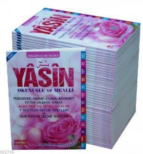 Yasin-i Şerif Açıklamalı  Frontansicht 1
