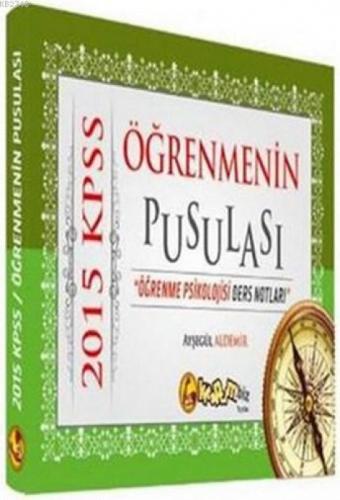 KPSS Öğrenmenin Pusulası  Frontansicht 1