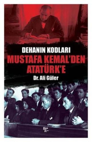 Dehanın Kodları  Frontansicht 1