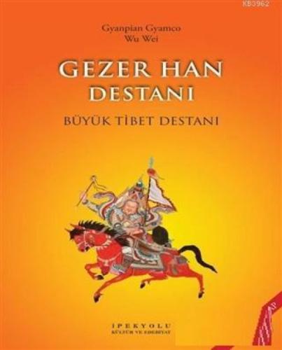 Gezer Han Destanı (Resimli Kitap)  Frontansicht 1