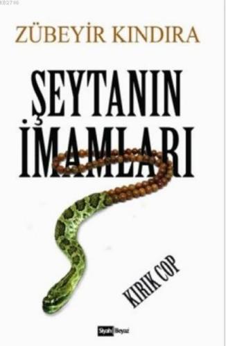 Şeytanın İmamları  Frontansicht 1