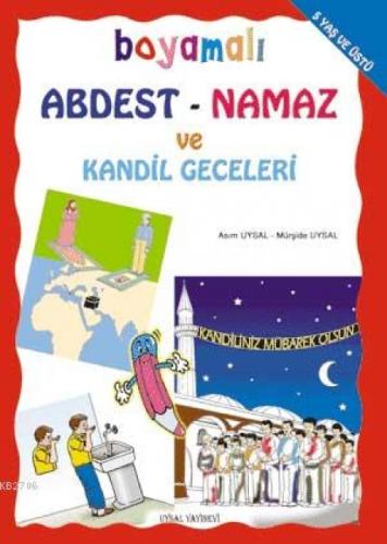 Okul Öncesi Dini Bilgiler Boyama Seti (12 kitap)  Frontansicht 1