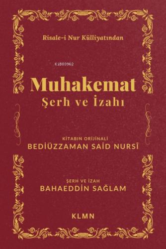 Muhakemat Şerh ve İzahı  Frontansicht 1