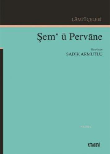 Lami-i Çelebi Şem-ü Pervane  Frontansicht 1