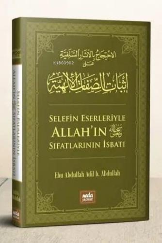Selefin Eserleriyle Allah'ın Sıfatlarının İsbatı  Frontansicht 1