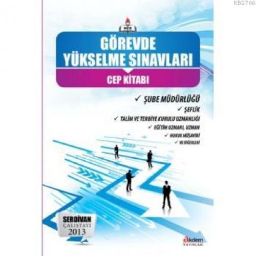 MEB Görevde Yükselme Sınavları  Frontansicht 1