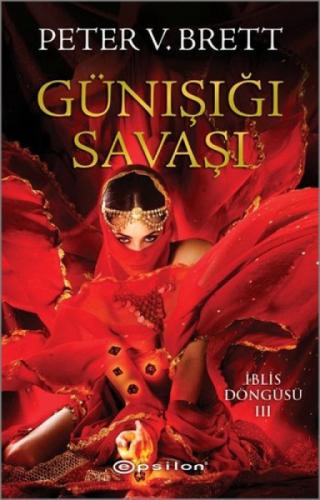 Günışığı Savaşı  Frontansicht 1