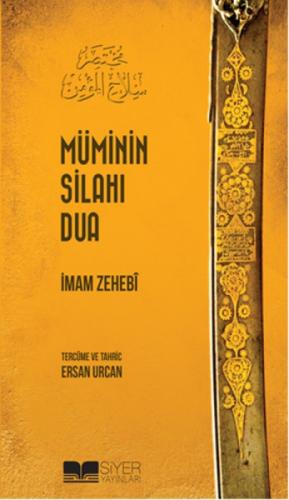 Müminin Silahı Dua  Frontansicht 1