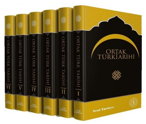 Ortak Türk Tarihi 6 Cilt Takım  Frontansicht 1