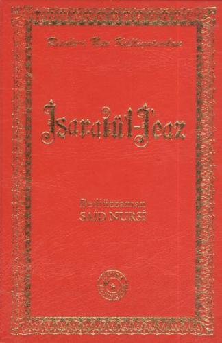 İşaratü'l - İcaz (Küçük Boy)  Frontansicht 1