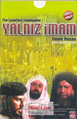 Yanlız İmam - İmam Hasan - 12 VCD  Frontansicht 1