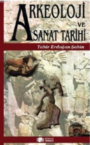 Arkeoloji ve Sanat Tarihi  Frontansicht 1