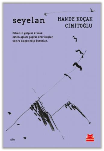Seyelan  Frontansicht 1