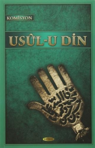 Ehl-i Beyt Mektebine Göre Usul-u Din  Frontansicht 1