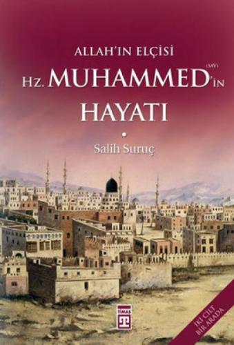 Allah'ın Elçisi Hz. Muhammed'in Hayatı (1-2 Tek Cilt) (Ciltli)  Frontansicht 1