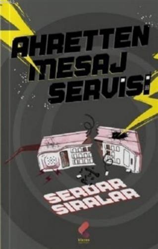 Ahretten Mesaj Servisi  Frontansicht 1