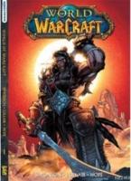 World Warcraft 1  Frontansicht 1