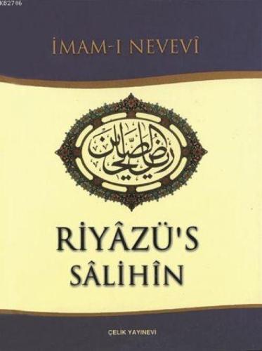 Riyâzü's Sâlihîn (Küçük Boy, Ciltli, İthal Kağıt)  Frontansicht 1