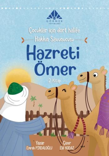Hakkın Savunucusu Hazreti Ömer (2. Kitap)  Frontansicht 1