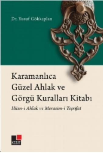 Karamanlıca Güzel Ahlak Ve Görgü Kuralları Kıtabı Hüsn-İ Ahlak Ve Merasim-İ  Frontansicht 1
