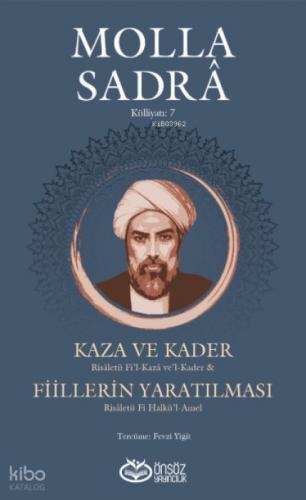 Kaza ve Kader & Fiillerin Yaratılması  Frontansicht 1
