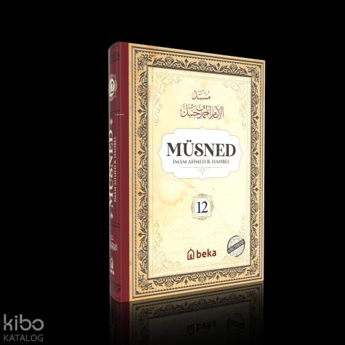 Müsned 12. Cilt (Karton - Arapça Metinsiz)  Frontansicht 1