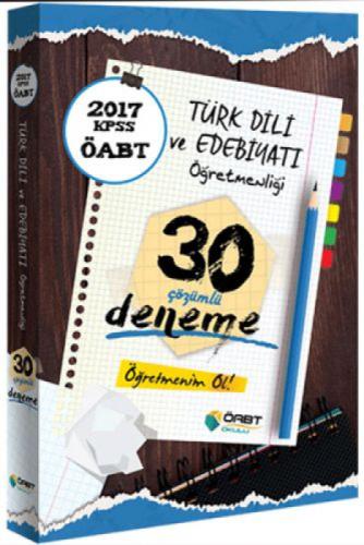 2017 KPSS ÖABT Türk Dili ve Edebiyatı  Frontansicht 1