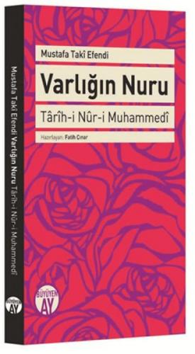 Varlığın Nuru  Frontansicht 1
