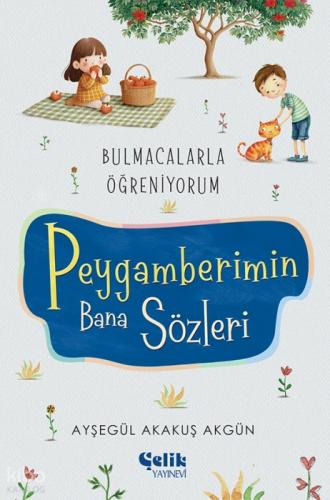 Peygamberimin Bana Sözleri - Bulmacalarla Öğreniyorum  Frontansicht 1