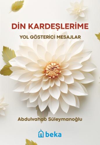 Din Kardeşlerime Yol Gösterici Mesajlar  Frontansicht 1