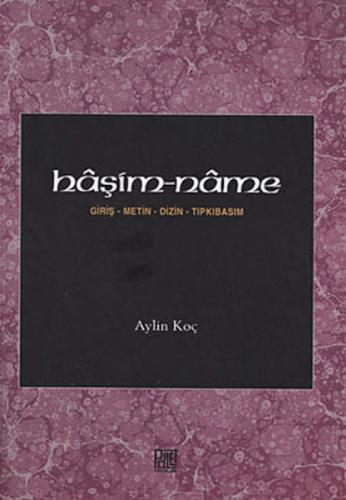 Haşim-name (Giriş Metin Dizin Tıpkıbasım)  Frontansicht 1