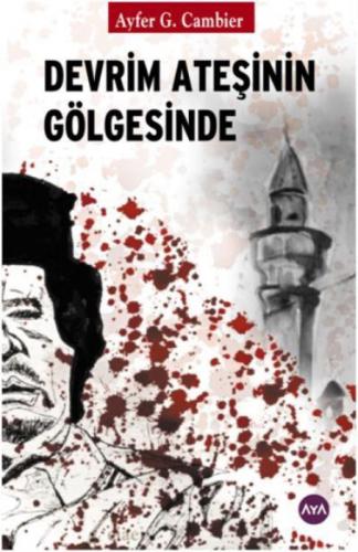 Devrim Ateşinin Gölgesinde  Frontansicht 1