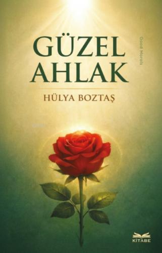 Güzel Ahlak  Frontansicht 1