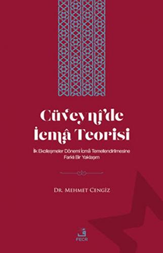 Cüveynî'de İcmâ Teorisi  Frontansicht 1