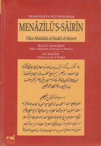 Menazilü's- Sairin - Tasavvufta Yüz Basamak  Frontansicht 1