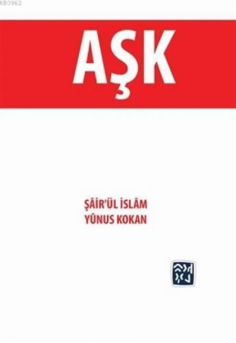 Aşk  Frontansicht 1
