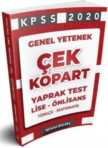 2020 Lise-Önlisans G-Y Çek Kopart Yaprak Test Benim Hocam Yayınları  Frontansicht 1